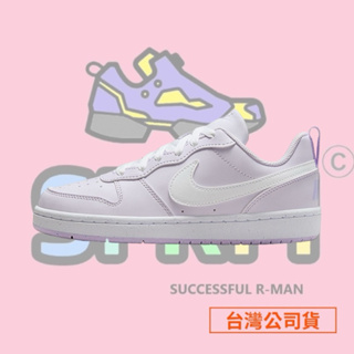 【R-MAN】NIKE COURT BOROUGH LOW RECRAFT GS 大童 運動鞋 DV5456-500