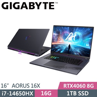 [新竹NOVA] GIGABYTE 技嘉 AORUS 16X AKG-53TWC54SH 灰