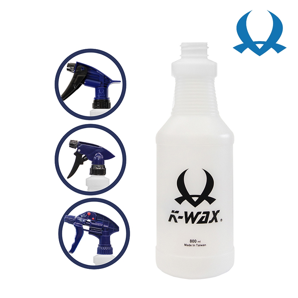 K-WAX S系列噴頭+800ML HDPE噴瓶 28牙 台灣製造噴頭 適用洗車藥水 酒精 噴頭 噴瓶組 耐酸鹼噴頭