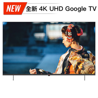 JVC 50吋 Google TV 4K UHD 聯網 電視/電視機/液晶顯示器 50P 另售50L/50M