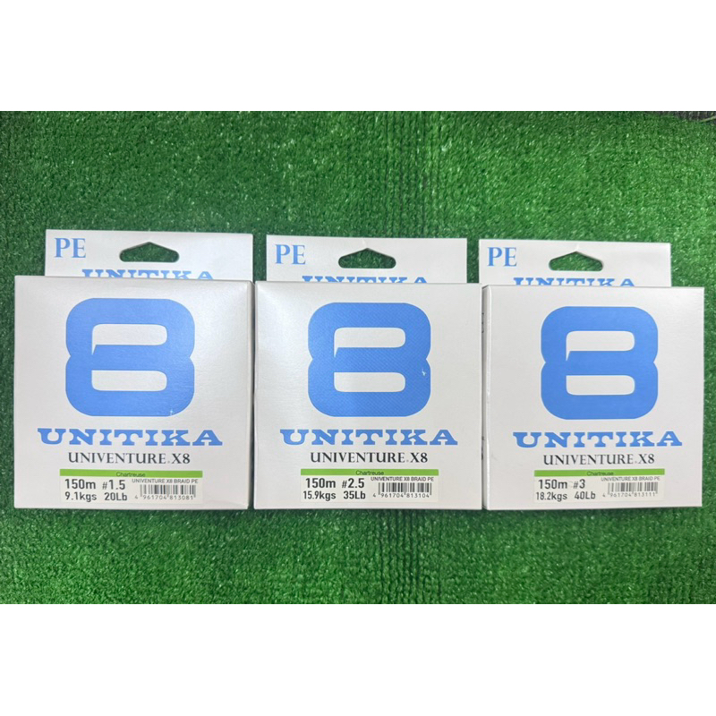 8股編織PE線 UNITIKA UNIVENTURE X8 150M #釣線 #日本製 #UNITIKA