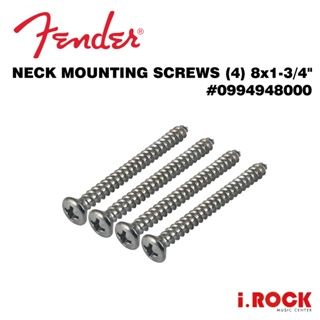 Fender 原廠 琴頸 螺絲組 Neck Mounting Screws Chrome 零件【i.ROCK 愛樂客】