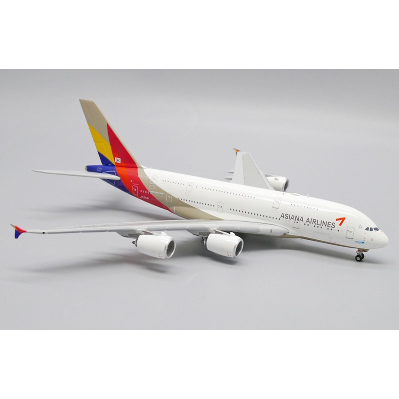 jc wings 1/400 a380的價格推薦- 2025年8月| 比價比個夠BigGo