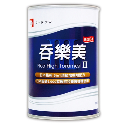 吞樂美 增稠粉 100g/罐 全素 食物增稠劑 快凝寶 日本