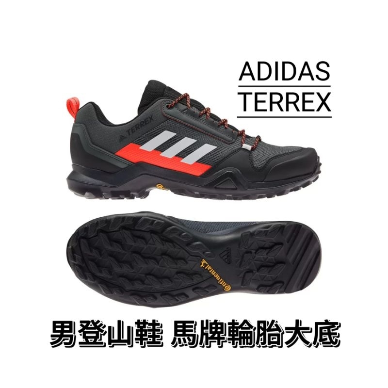 ［好市多] Adidas 男 Terrex 登山鞋 #137578