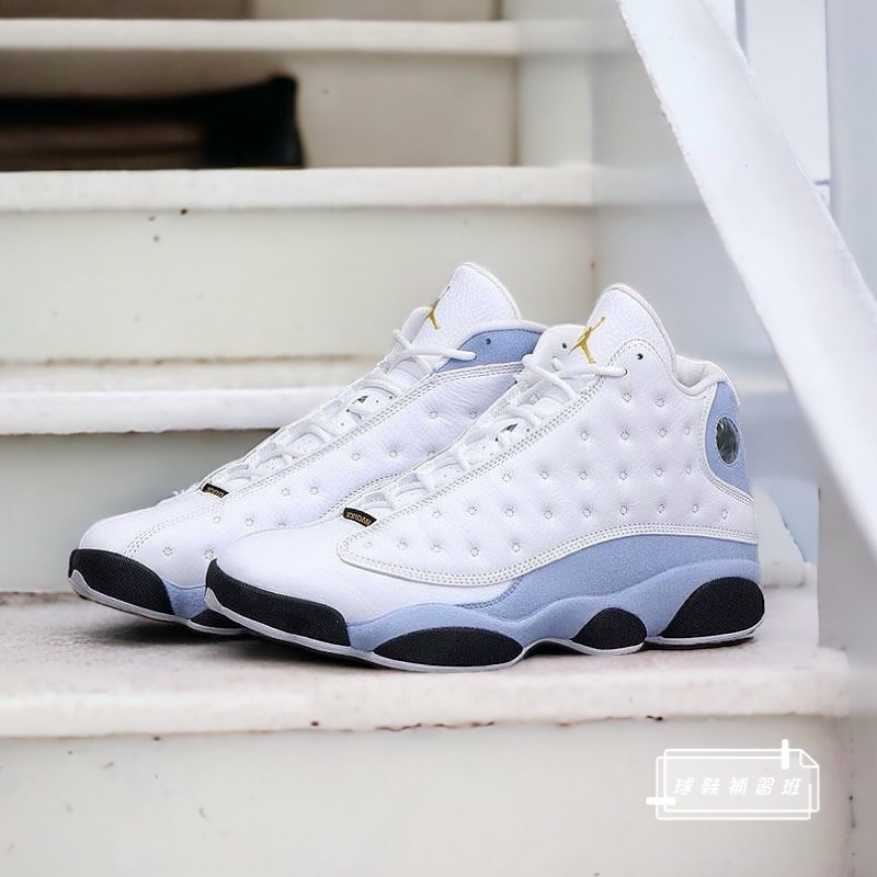 球鞋補習班 NIKE AIR JORDAN 13 RETRO BLUE GREY 白淺藍 淡藍 男 414571-170