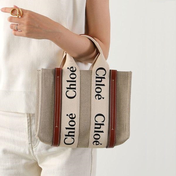 【折扣現貨】正品Chloe SMALL WOODY TOTE小款帆布托特包 餐盒袋 燕麥色米白色 焦糖色 背帶款