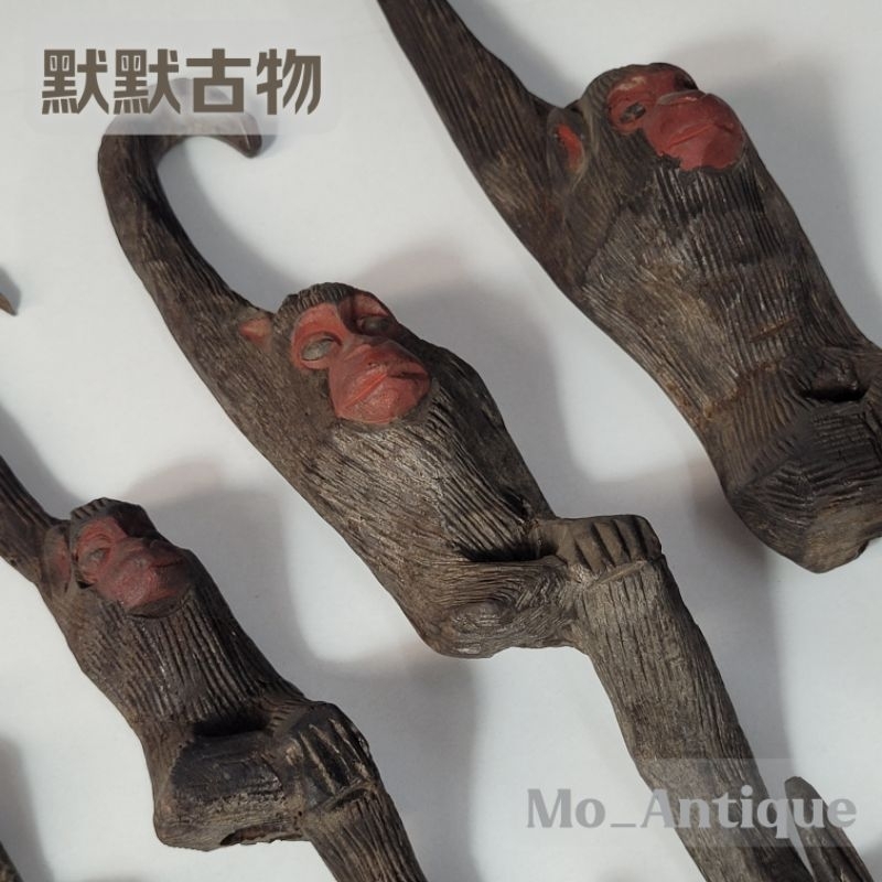 【默默古物】猴子掛飾擺件五入組 日本自在勾 木雕 手工雕刻 二手 復古 古董小物