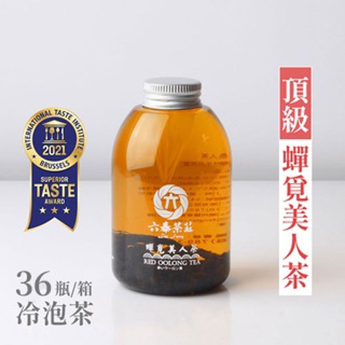 【六奉茶莊】頂級款-蟬覓美人茶冷泡茶-330mL-36瓶/箱