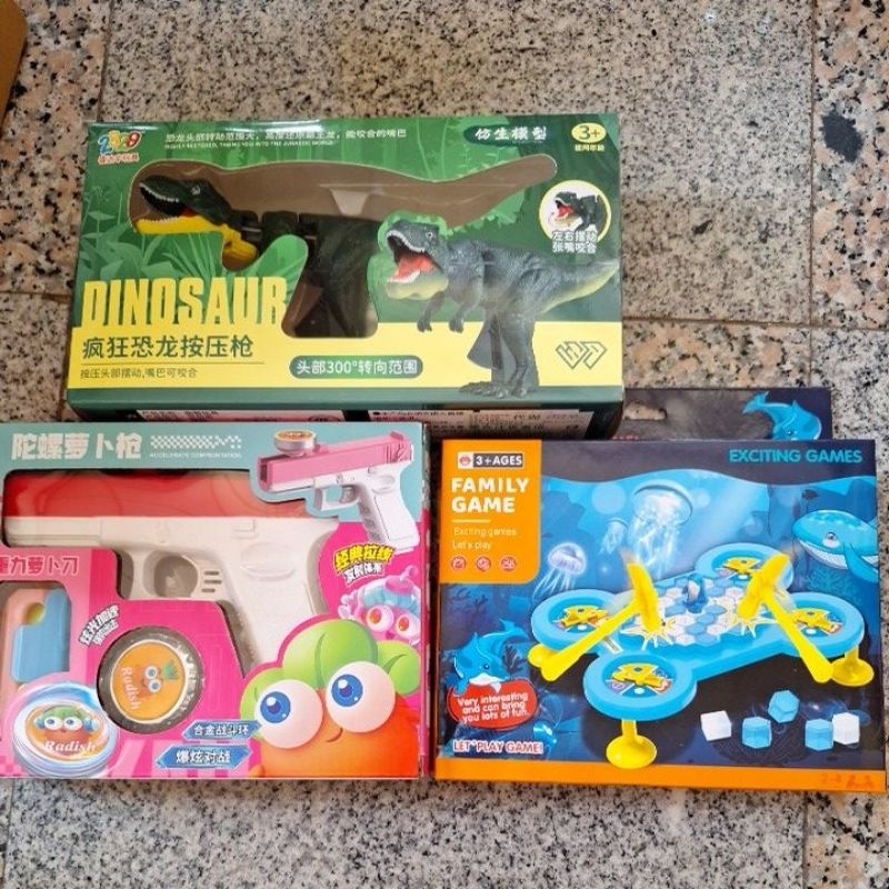 盒物 無證 玩具 恐龍 娃娃機商品 娃娃機戰利品 娃娃機 戰利品 現貨 出清 禮物 生日禮物 夾物 雜物