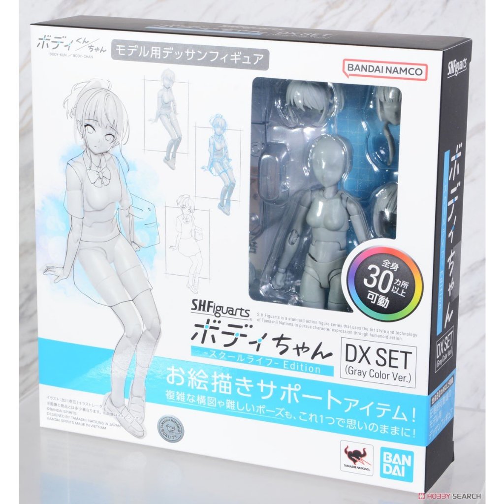 【老爹玩具】現貨 代理 SHF 女性素體 School Life Edition DX SET 1108 板橋可自取