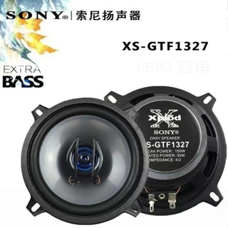 SONY索尼 汽車音響喇叭 4寸5寸6寸6.5寸6*9寸 同軸高重低音 喇叭改裝 揚聲器車載音