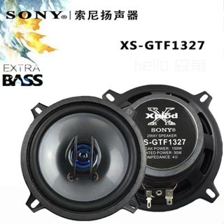 【臺灣12H出貨】SONY索尼 汽車音響喇叭 4寸5寸6寸6.5寸6*9寸 同軸高重低音 喇叭改裝 揚聲器車載音