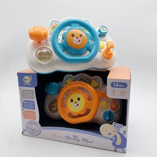 嬰兒推車方向盤 方向盤玩具 開車玩具 送禮玩具 小孩愛玩 嬰幼兒推車方向盤
