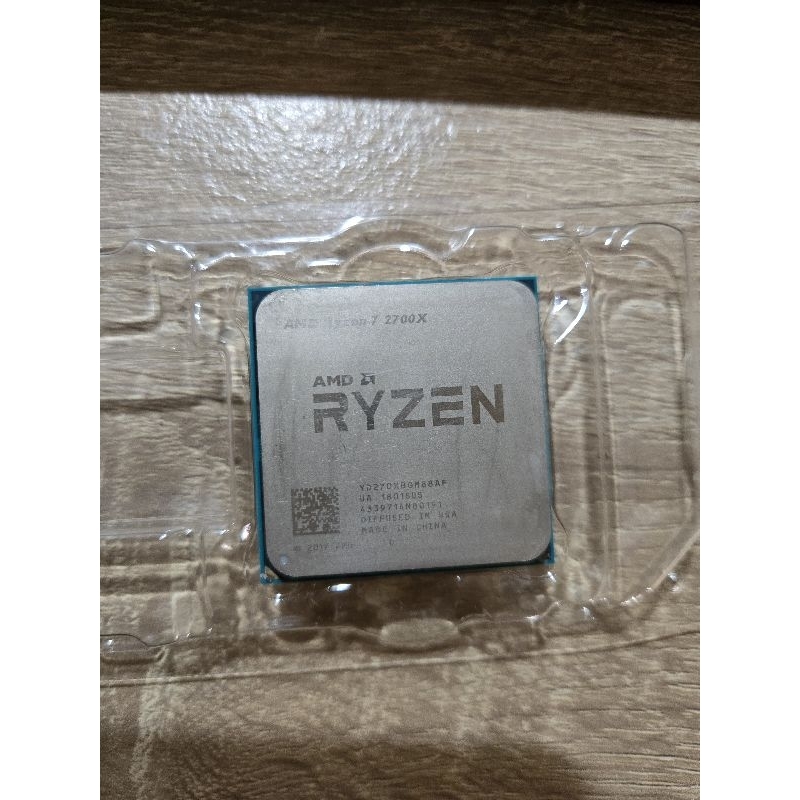 AMD R7-2700x 散片