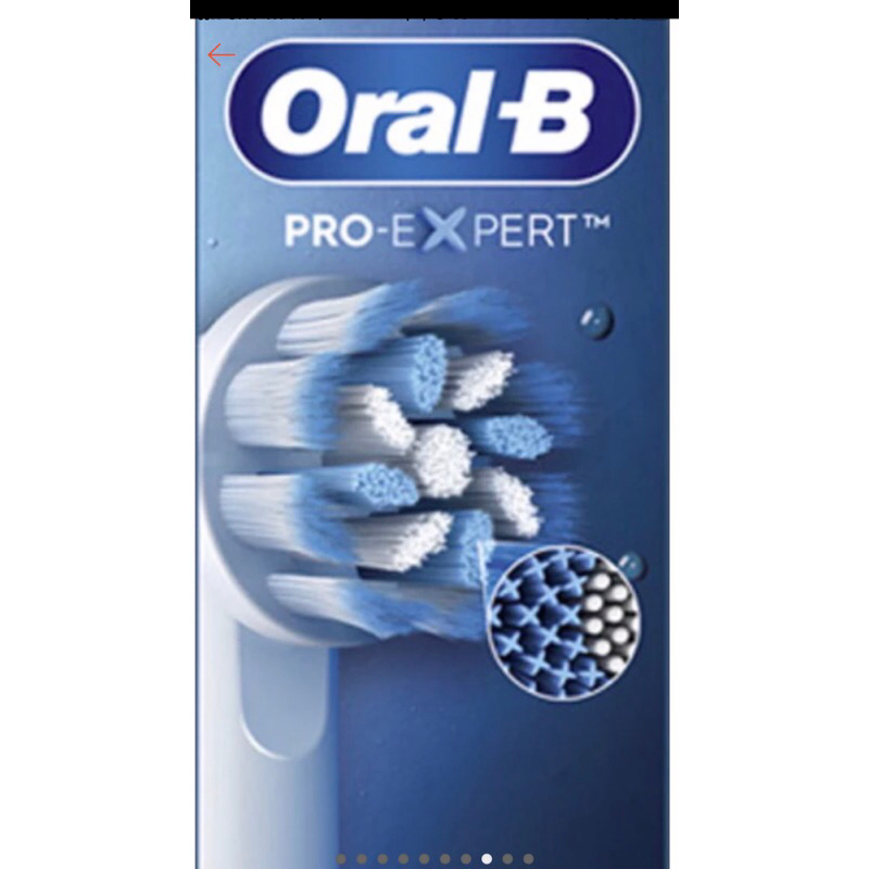 現貨 德國🇩🇪原廠  Oral B 刷頭  EB50  EB60