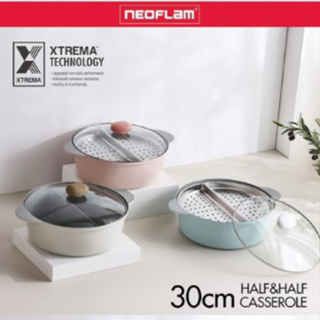 NEOFLAM陶瓷鑄造30公分鴛鴦鍋IH+蒸盤