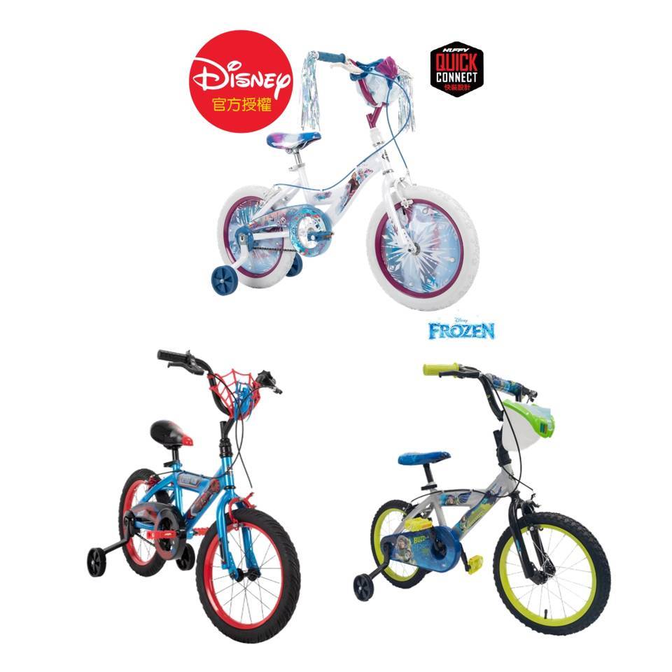 【Disney】迪士尼 16吋 兒童快裝自行車腳踏車 ( 漫威蜘蛛人/玩具總動員/Frozen冰雪奇緣 )