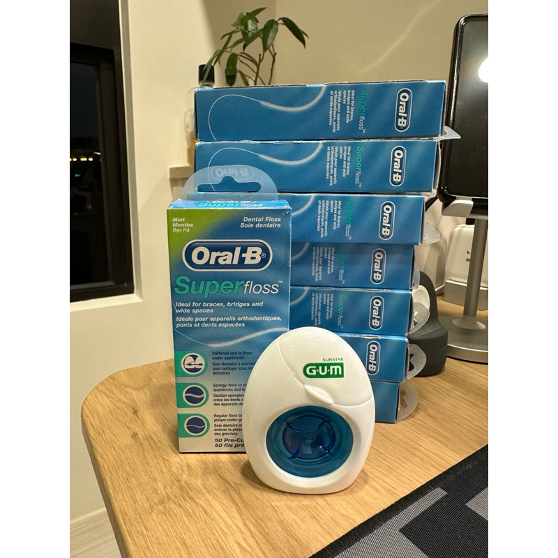 Oral-B 三合一牙線／GUM 三合一牙線－超級牙線 牙套 矯正／奈森克林 牙間刷／Plackers 矯正專用牙線棒