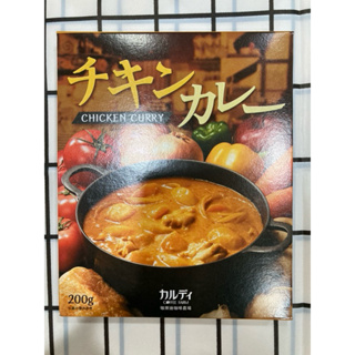 咖樂迪咖啡農場代購 雞肉咖哩調理包 日式咖哩 200g 蝦皮店到店