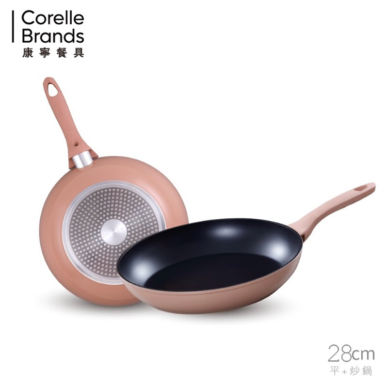 康寧餐具 Earl Grey Cookware 伯爵奶茶棕28cm不沾炒鍋 IH不挑爐具 炒菜鍋 深鍋