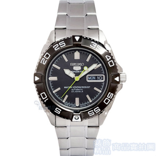 SEIKO精工SNZB23J1手錶 日本製 盾牌5號 夜光 黑面 自動上鍊 水鬼 潛水 機械錶 鋼帶 男錶【錶飾精品】