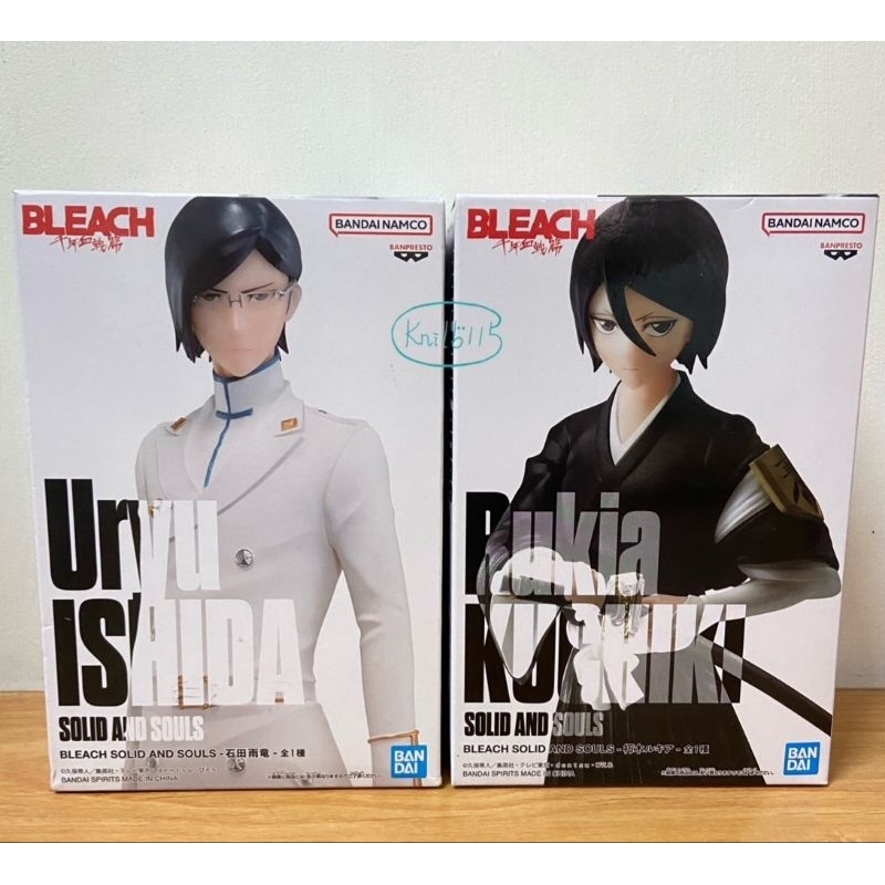 BLEACH 死神 朽木 露琪亞 石田雨龍 正版 公仔 日版 景品 雨竜 標準盒 全新 動漫 女角 朽木露琪亞