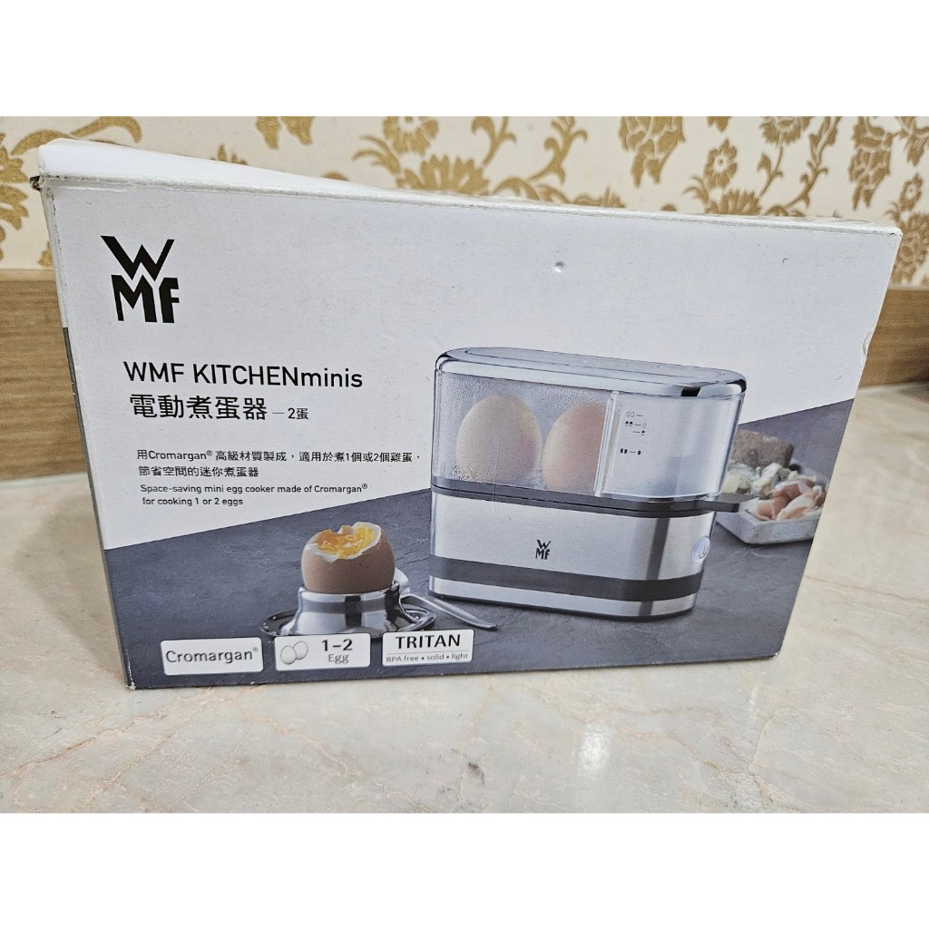 【德國WMF】KITCHENminis電動煮蛋器 原售價3600