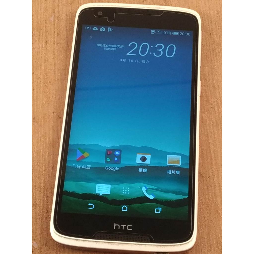 (二手) HTC Desire 828 D828g 2PRE310 安卓5.1