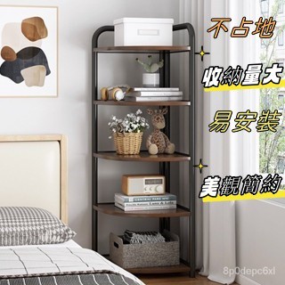免運 角櫃 落地墻角置物架 拐角收納架 三角形多層書架 角落轉角櫃 收納櫃 儲物櫃 層櫃 置物櫃 角落櫃子 三角櫃子