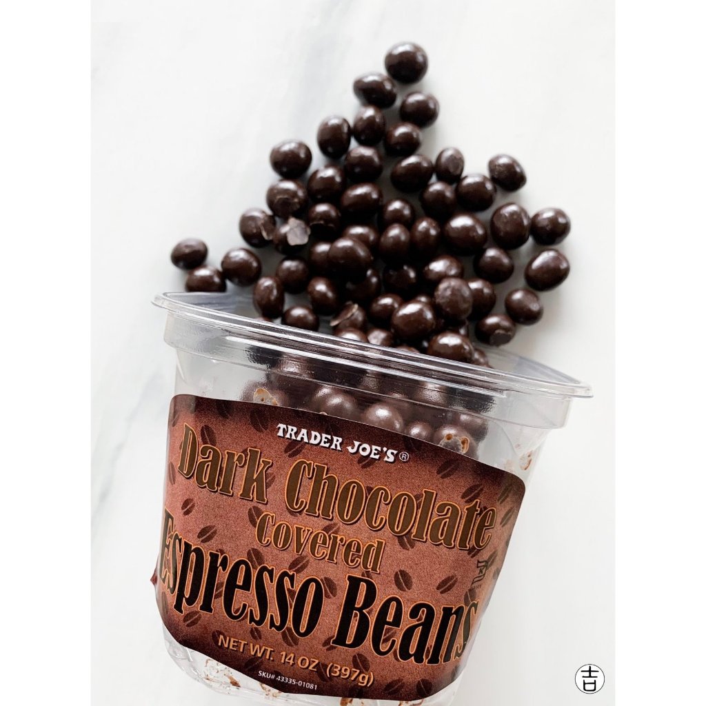 [丸吉逸品] 現貨🔥Trader Joe’s 黑巧克力 濃縮咖啡豆 零食 巧克力 餅乾 黑巧克力 咖啡豆