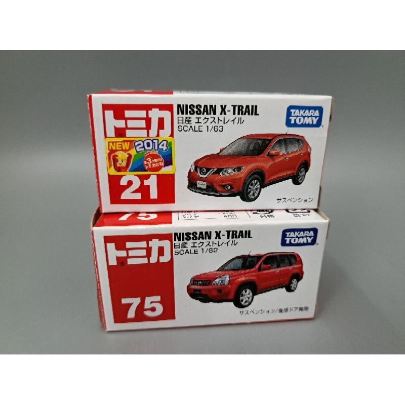 [修哥玩具] 絕版全新 Tomy Tomica nissan x-trail 21新車貼+75 經典好車 二台1對便宜賣