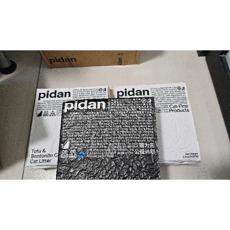 pidan貓砂 經典版(豆腐砂+礦砂)不被喜歡的貓砂只能轉售了