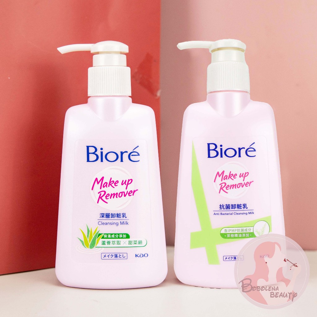 現貨 Biore 蜜妮 深層卸妝乳180ML 深層卸粧油 230ml biore 卸妝乳 卸妝 卸妝油  蜜妮卸妝