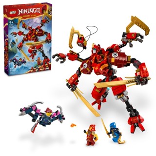 <積木總動員>LEGO 樂高 71812 旋風忍者系列 Ninjago 赤地的忍者攀爬機械人 623PCS