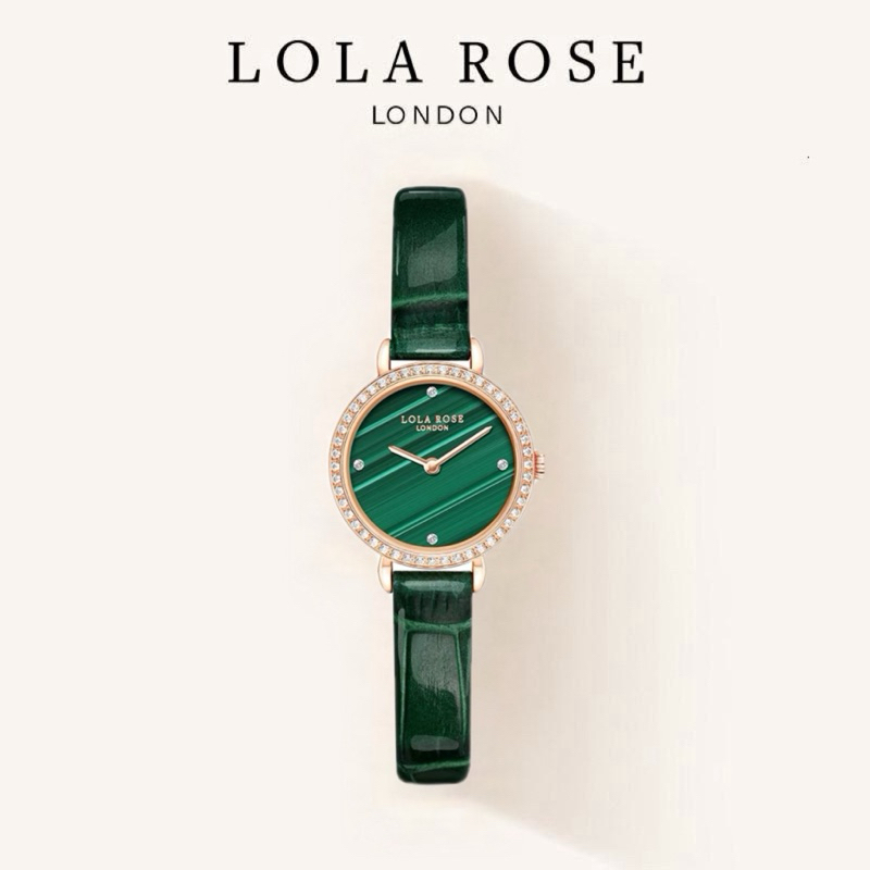 Lola rose 復古綠面金鑽小綠錶 母親節 送禮 禮物 女錶
