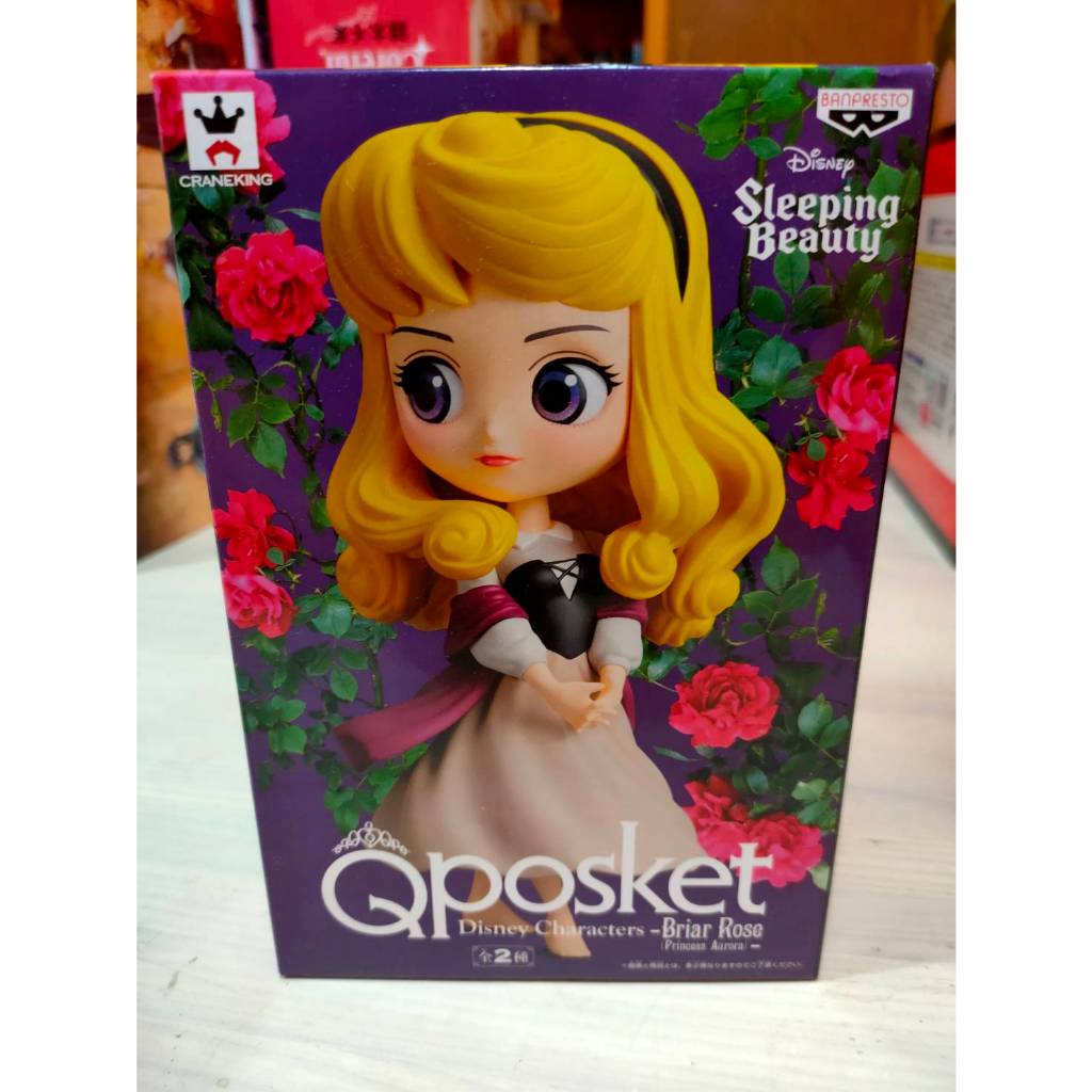 多多熊雜貨舖 Q POSKET QP 景品 迪士尼公主 睡美人 奧蘿拉 便服 A款 日版