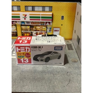 Tomica 13 Lexus RC F RCF 多美 新車貼 凌志 絕版 模型車 小車