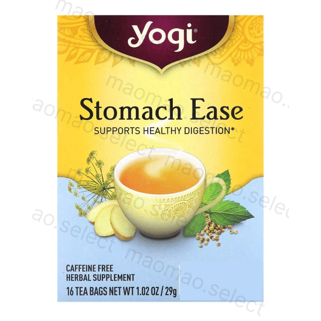 yogi tea｜胃舒緩茶｜舒緩胃部 幫助消化 草本茶 花草茶 無咖啡因 瑜珈茶 Stomach Ease