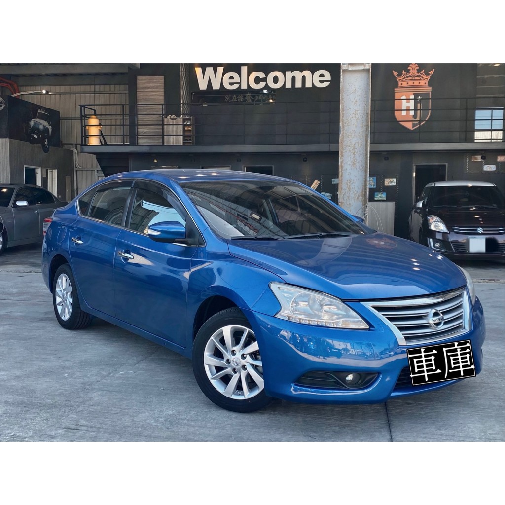 2017 Nissan Sentra 1.8 藍#強力過件9 #強力過件99%、#可全額貸、#超額貸、#車換車結清