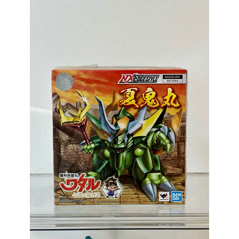 （現貨） BANDAI NXEDGE STYLE MASHIN UNIT NX-0064 萬代 魔神英雄傳 夏鬼丸