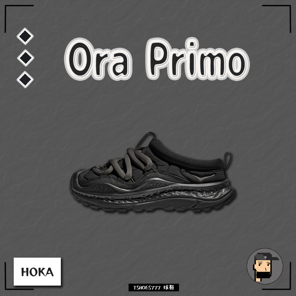 【TShoes777代購】HOKA ONE ONE ORA Primo 黑色