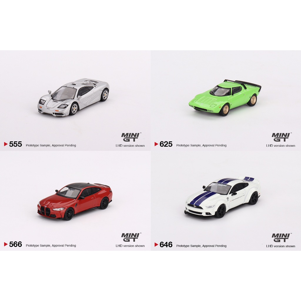 (Pandainn) Mini GT #555 #566 #625 #646 1:64 模型車 模物雜貨店