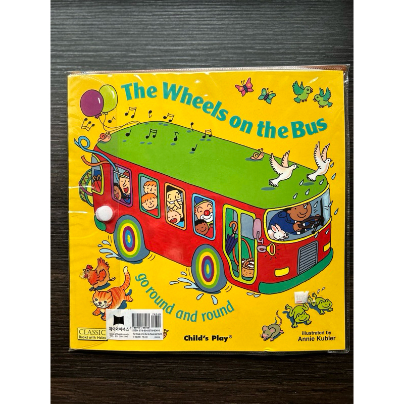 💕Y&amp;M的雜貨舖💕英文版童書繪本《The Wheels on the Bus》（附CD)