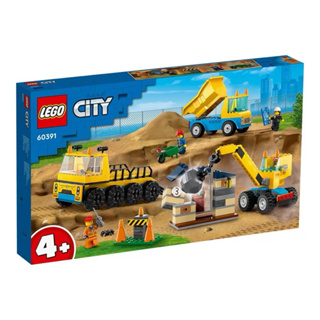 🎉現貨特價！LEGO 樂高城市系列 工程卡車和拆除起重機 60391-吉兒好市多COSTCO代購