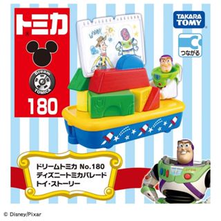 New 麗嬰正版 Dream TOMICA DT180 迪士尼遊園列車 玩具總動員 DS22905
