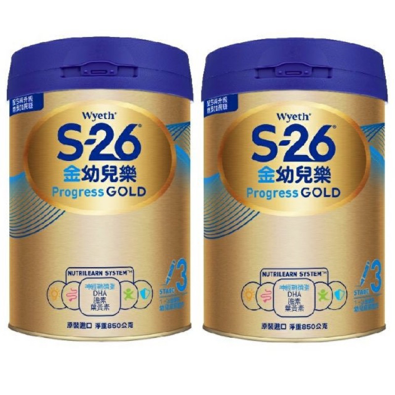 惠氏S26-金幼兒樂成長奶粉850G / (1-3歲）