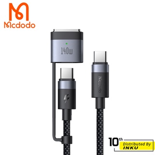 Mcdodo 麥多多 閃速 二合一 雙Type-C 轉 MagSafe 3 PD3.1 240W磁吸充電線 快充線 2M