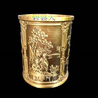 { 碧雲天 佛具佛俱百貨批發 }筆筒 銅製 精緻版 高階浮雕 琴棋書畫筆筒