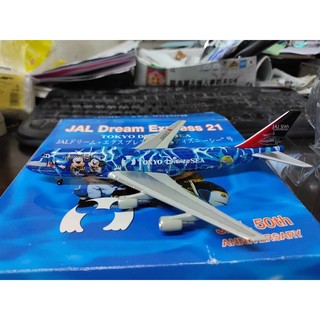 1:400 日本航空 JAL 747-400D JA8905 Disney Sea 迪士尼海洋 dragon製作